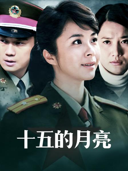 曾经超火宜家门事件女主角▌Fullfive ▌调教滴蜡痛并快乐[1V/978MB]